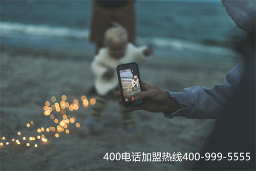 (企業(yè)如何開通400電話)(400電話怎么辦理的)