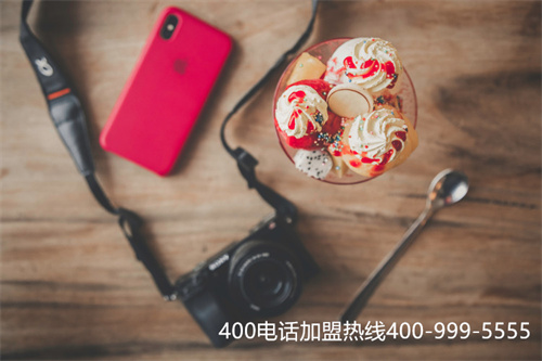 (400電話如何申請(qǐng)?)(400電話申請(qǐng)有哪些優(yōu)勢(shì)？讓你更好地服務(wù)客戶)