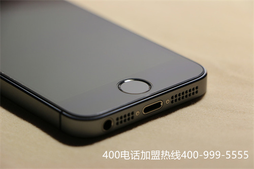 (400的電話怎么申請)(怎樣撥打400電話號(hào)碼)
