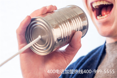 (400電話是免費(fèi)嗎)(400電話的免費(fèi)與不免費(fèi))