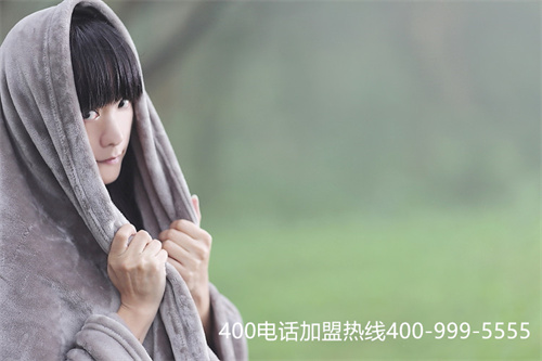 (400的電話 怎么申請)(如何選擇正規(guī)的400電話服務(wù)商)