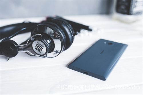 (400電話可靠嗎)(400電話號(hào)碼怎么申請(qǐng))