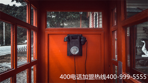 400移動(dòng)電話申請(qǐng)流程（大王卡免費(fèi)申請(qǐng)）