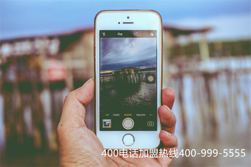 (查400電話真假)(400電話辦理機構哪里正規(guī))