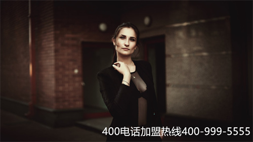 (公司400開頭的電話)(400開頭的電話是哪的電話)