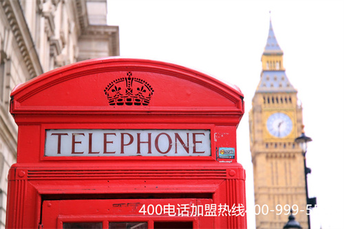 (企業(yè)辦理400電話費用)(400電話成為促進中小企業(yè)發(fā)展)