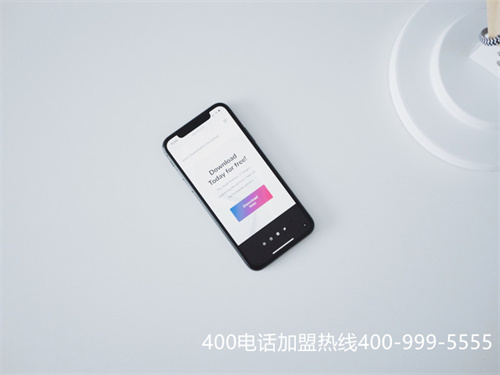 (400電話是免費的嗎?雙向收費模式怎么取消)(400電話是免費的嗎?它打電話要錢么)
