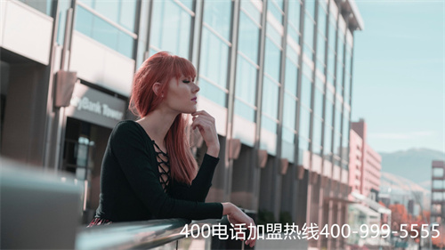 (400電話好嗎)(400電話辦理怎樣更方便省事，選擇代理服務(wù)商會(huì)更好)