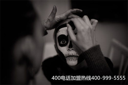 (怎么辦理400電話號碼)(中國移動有400電話號碼)