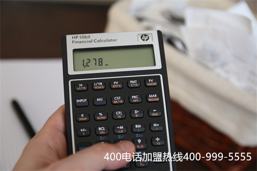 申請400電話流程銷售（400電話官網(wǎng)）