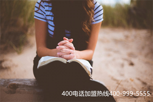 (撥打400電話收費標(biāo)準(zhǔn)是什么)(鎮(zhèn)江400電話資費標(biāo)準(zhǔn))