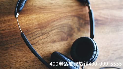 (400電話是企業(yè)電話嗎)(太原400電話辦理怎么收費(fèi))
