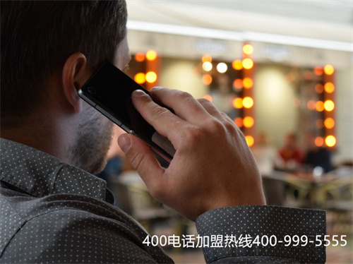(個(gè)人辦理400電話申請(qǐng))(怎么去申請(qǐng)一個(gè)400電話)