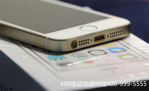 (400電話申請(qǐng)要錢嗎)(大連400電話辦理費(fèi)用)