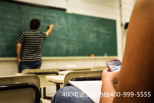(如何辦理400電話業(yè)務(wù))(公司如何申請400電話辦理？找到靠譜代理商就成功一半了)