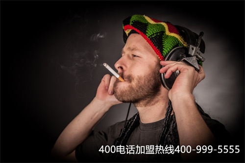 (400電話申請(qǐng)多少費(fèi)用)(400電話辦理費(fèi)用會(huì)不會(huì)很貴，如何支付？)