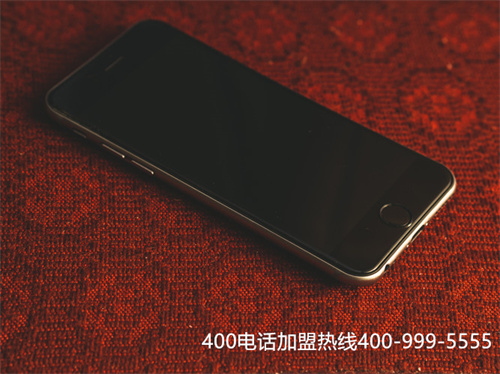(400客服電話多少)(服務(wù)行業(yè)在選擇使用400電話時要注意哪些事項？)