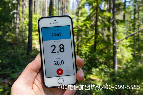 (400電話怎么申請開通及費(fèi)用)(400電話申請簡單嗎？費(fèi)用會高嗎)