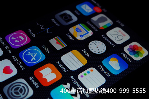 (打400電話多少錢(qián)1分鐘)(400電話大概多少錢(qián)辦理)