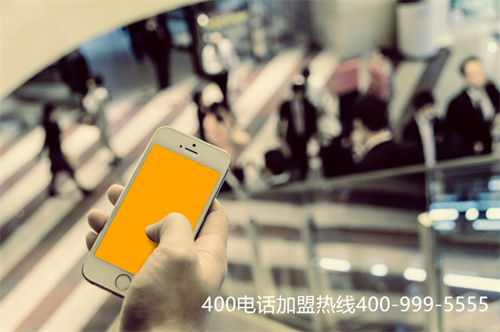 (400電話申請(qǐng)需要什么手續(xù))(企業(yè)選擇400電話代理商需謹(jǐn)慎)