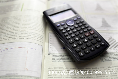 (400的電話號碼是哪里的)(400電話申請需要公司的涉密材料，該怎么辦？)