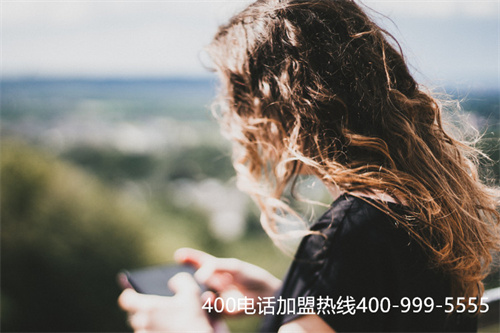 (廣州400電話申請費用會更高嗎)(400電話辦理所需要的費用很高嗎)
