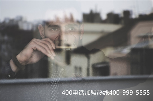 (400電話呼叫黑名單功能是)(400電話每天要多少錢(qián)？有哪些功能值得了解？)