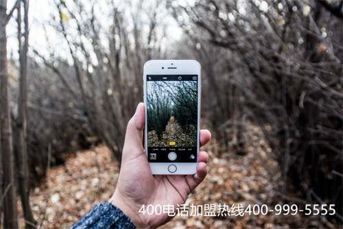 (400電話申請(qǐng)如何選擇服務(wù)商的電話)(400電話服務(wù)商該如何選擇)