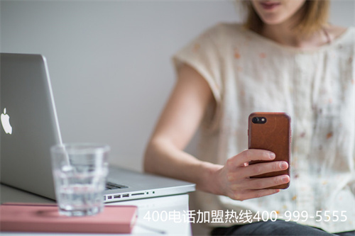 (400開頭的電話號碼是干什么的)(東莞400電話在線服務(wù)平臺(tái)，海量號碼在線任您選)