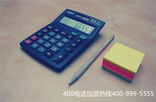 (400是不是免費的電話)(哈爾濱400電話免費嗎)