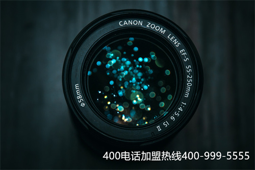 (如何代理400電話)(哪家400電話代理商好？)