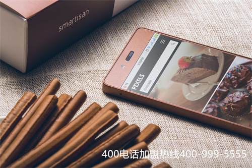 (400電話全國受理中心)(400電話，讓服務(wù)更到位)