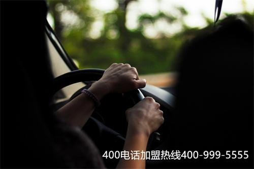 (400電話免費(fèi)選靚號(hào))(遵義400電話怎么選號(hào)段)