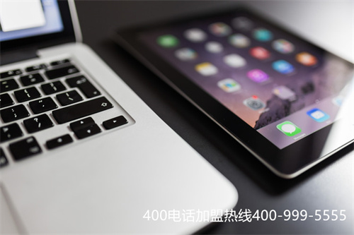 (400電話收費貴嗎)(400電話收費標準明細)
