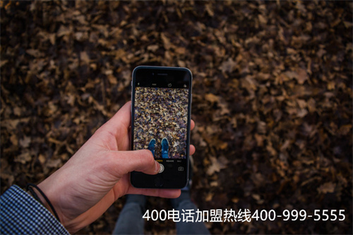 (400電話申請有哪些優(yōu)勢)(企業(yè)有必要去進行400電話申請嗎？)