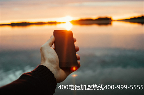 (服務(wù)行業(yè)選擇400電話申請可以帶來哪些好處呢)(400電話申請可以幫助企業(yè)樹立好形象)