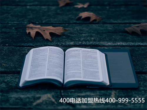 (400電話有啥用)(400電話都有哪些功能？為什么被企業(yè)認(rèn)可？)