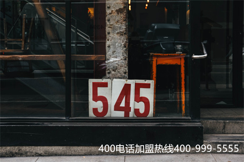(400電話(huà)哪家運(yùn)營(yíng)商好)(河南400電話(huà)辦理服務(wù)商)