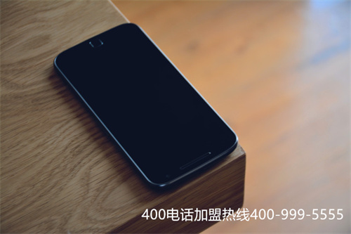 (400電話怎樣收費標(biāo)準(zhǔn))(聯(lián)通400電話收費標(biāo)準(zhǔn)多少)