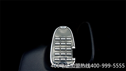 (400電話辦理的費用是多少呢)(請問電話開頭400是啥電話？400電話怎么申請開通？)