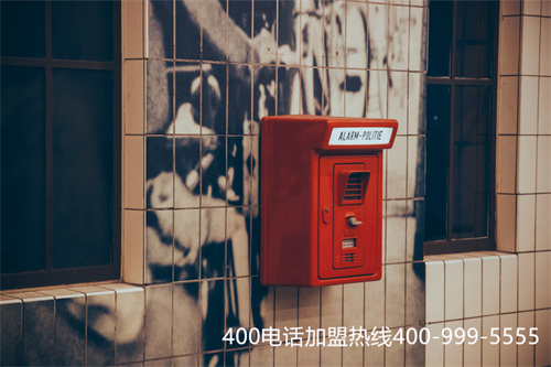 (移動(dòng)400電話怎么辦理?)(中國(guó)移動(dòng)400電話常見問(wèn)題)
