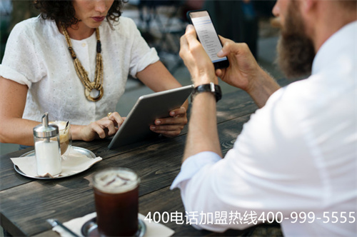 (網上辦理400電話可靠嗎)(如何辦理正規(guī)的400電話呢？)
