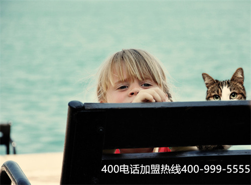 (辦理400電話號碼費用)(辦理400電話需要什么條件)
