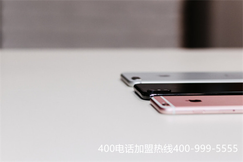 (移動打400電話收費嗎多少)(移動400電話在線服務(wù)平臺，助力企業(yè)高效營銷)