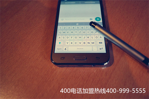 (如何安裝400電話)(輕松為公司安裝一部專業(yè)的400電話呼叫系統(tǒng))
