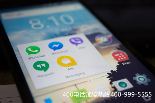 (怎樣申請400電話去哪里申請)(辦理400電話注意什么)