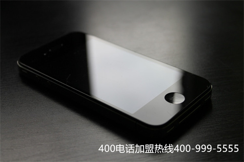 (400電話特點(diǎn))(400電話適合所有正規(guī)企業(yè)辦理)
