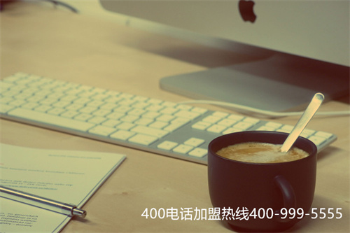 (廣州電信400電話(huà)費(fèi)用查詢(xún))(云南昆明電信400電話(huà)辦理)