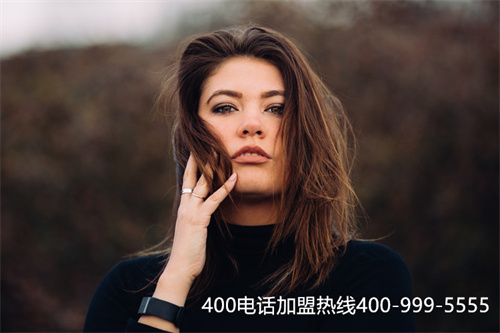 (400的電話怎么打不通)(怎么申請(qǐng)400電話會(huì)比較省錢？)