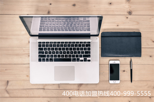 (400電話怎樣收費(fèi)標(biāo)準(zhǔn))(企業(yè)400電話申請多少錢,申請價格怎樣的？)